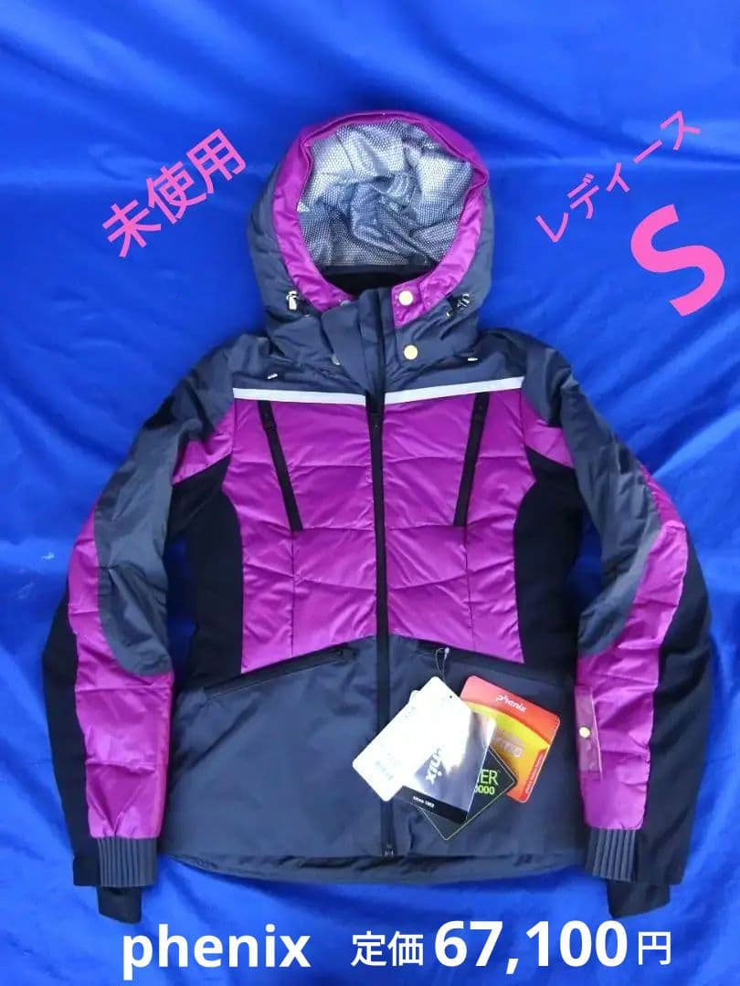 ★未使用★フェニックス レディースSサイズ スキージャケット ウェア スノボ