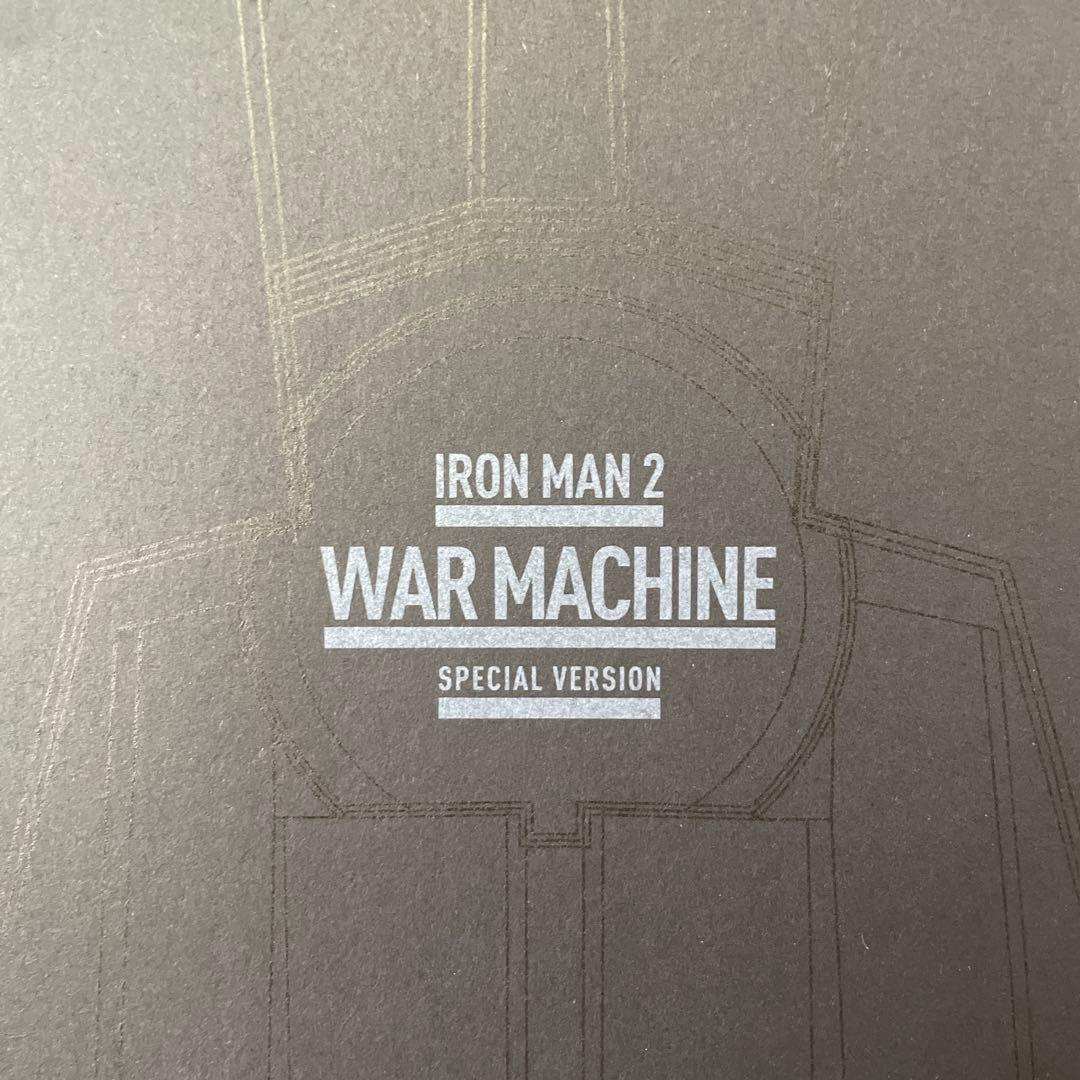 【激レア 限定600体】 ウォーマシーン シークレット プロジェクト