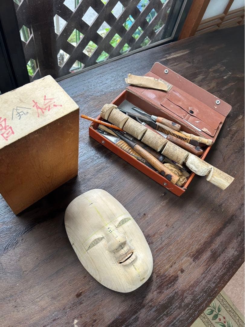 能面　般若　木彫り　1点限り　面袋付き