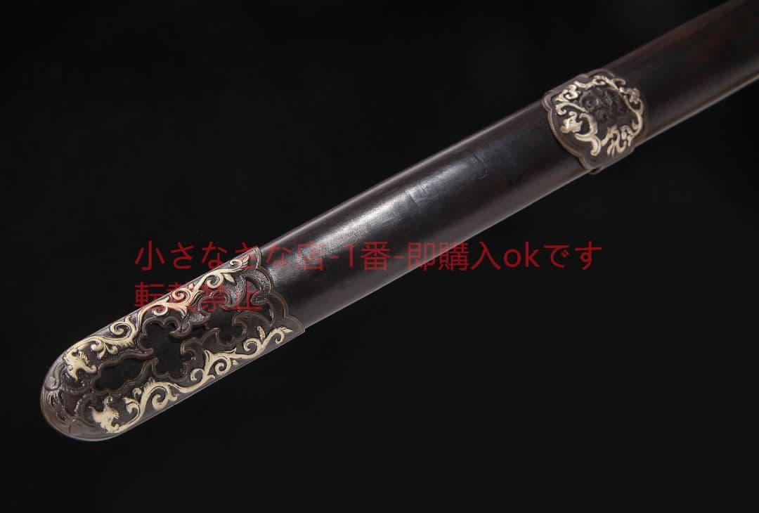 乾隆佩剣一級黒檀純銅鎏銀百錬模様鋼 古兵器 武具 刀装具 日本刀 模造刀 居合刀