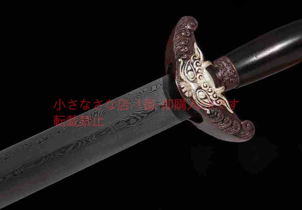 乾隆佩剣一級黒檀純銅鎏銀百錬模様鋼 古兵器 武具 刀装具 日本刀 模造刀 居合刀