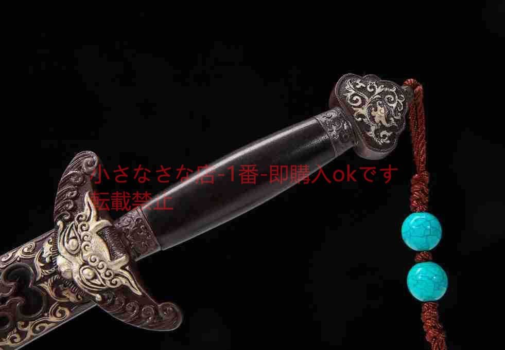乾隆佩剣一級黒檀純銅鎏銀百錬模様鋼 古兵器 武具 刀装具 日本刀 模造刀 居合刀