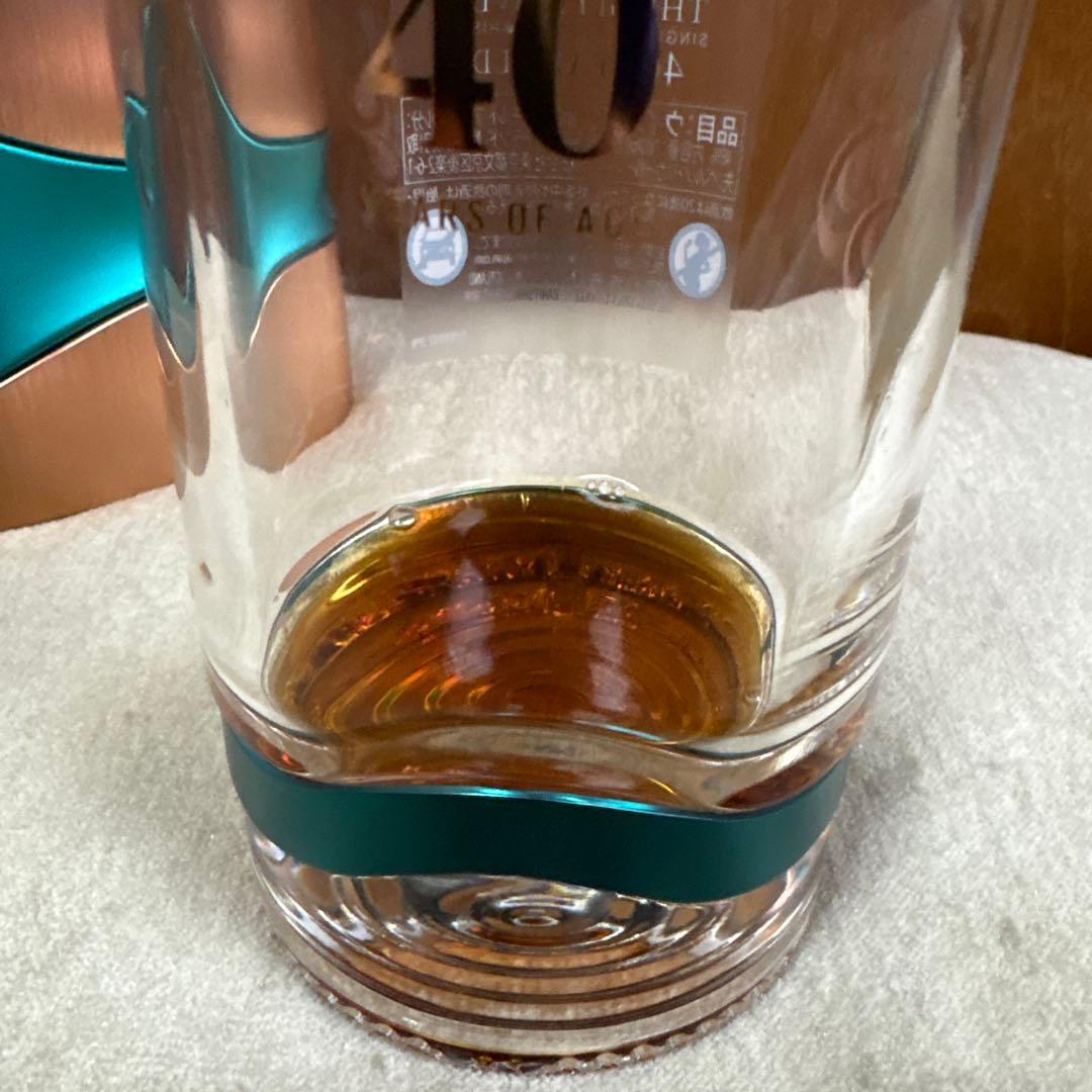 グレンリベット40年　 購入価格60万空瓶に近いけどちょっとだけ味わえます。