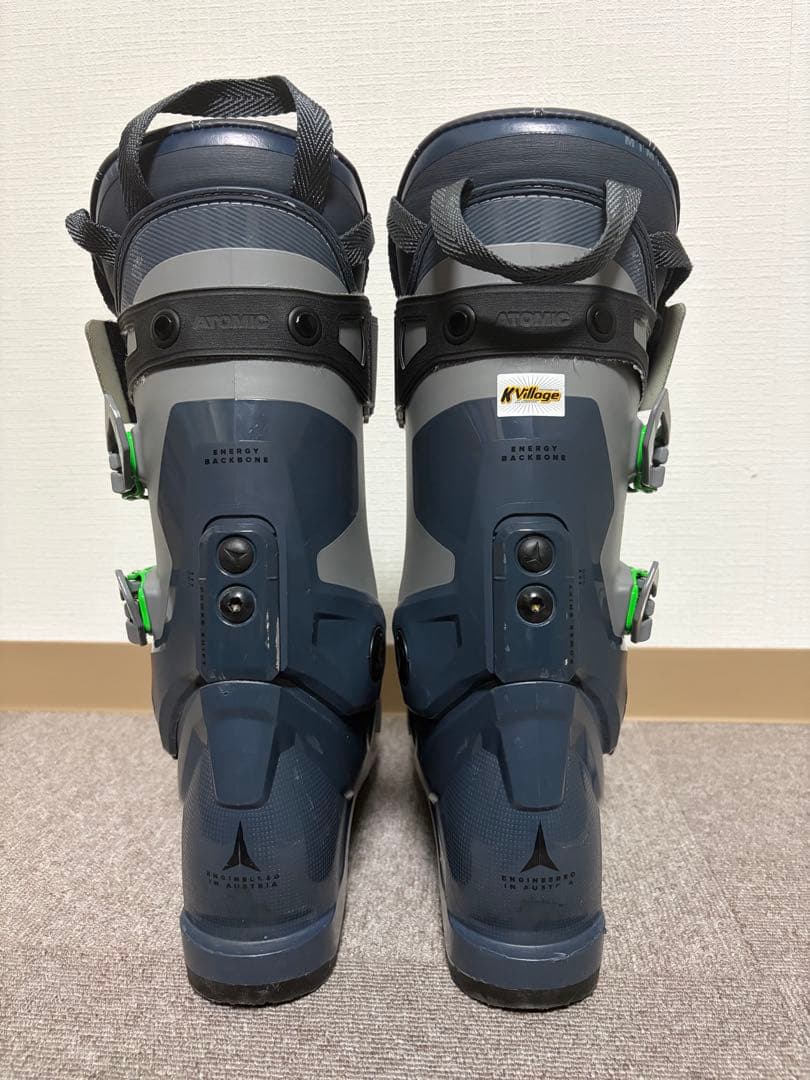 スキー Atomic Hawx Ultra 120 S GW 26-26.5cm