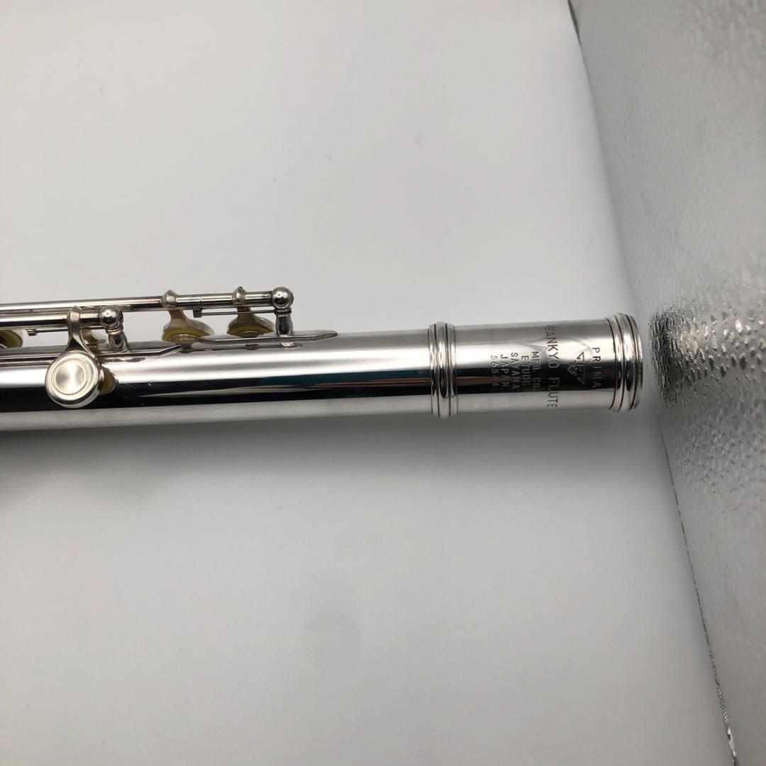 【分解整備・洗浄・調整済】頭部管銀製 SANKYO 三響 エチュード フルート