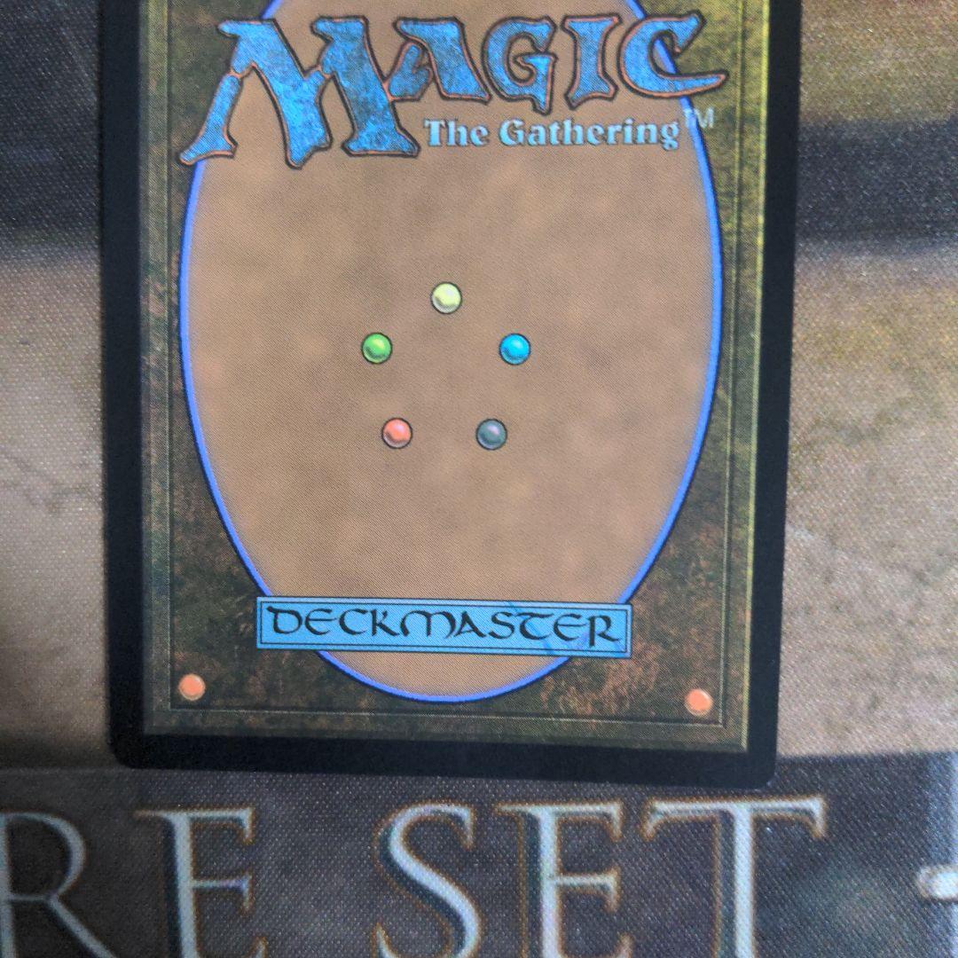 一つの指輪　拡張　日本語版　Foil