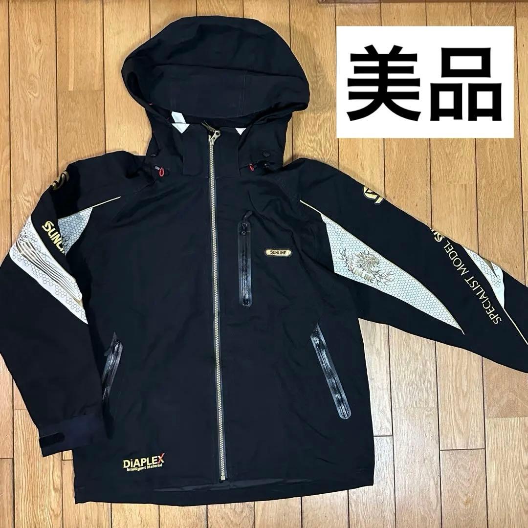 サンライン SUNLINE DIAPLEX フィッシングスーツ 防寒ウェア L