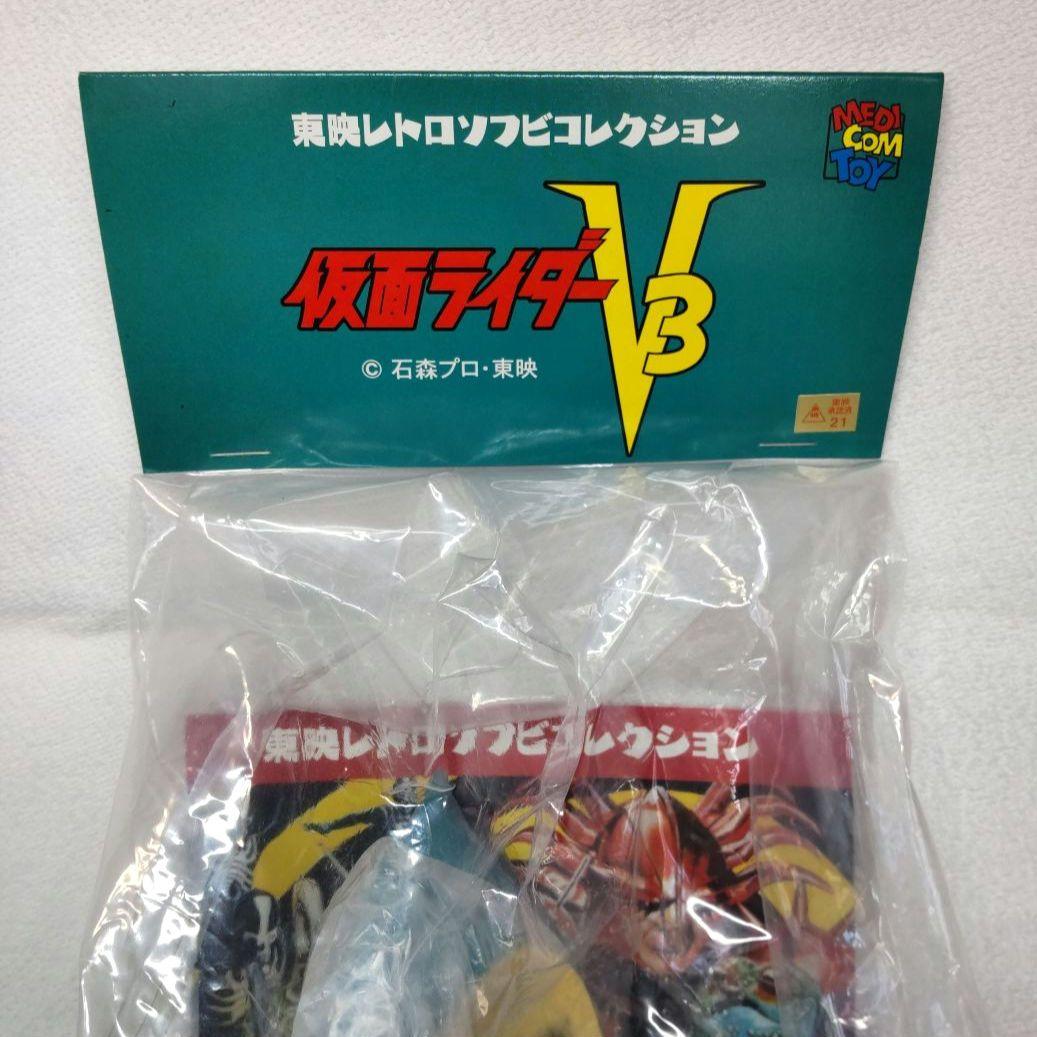 〈新品未開封〉東映レトロソフビコレクション ピッケルシャーク