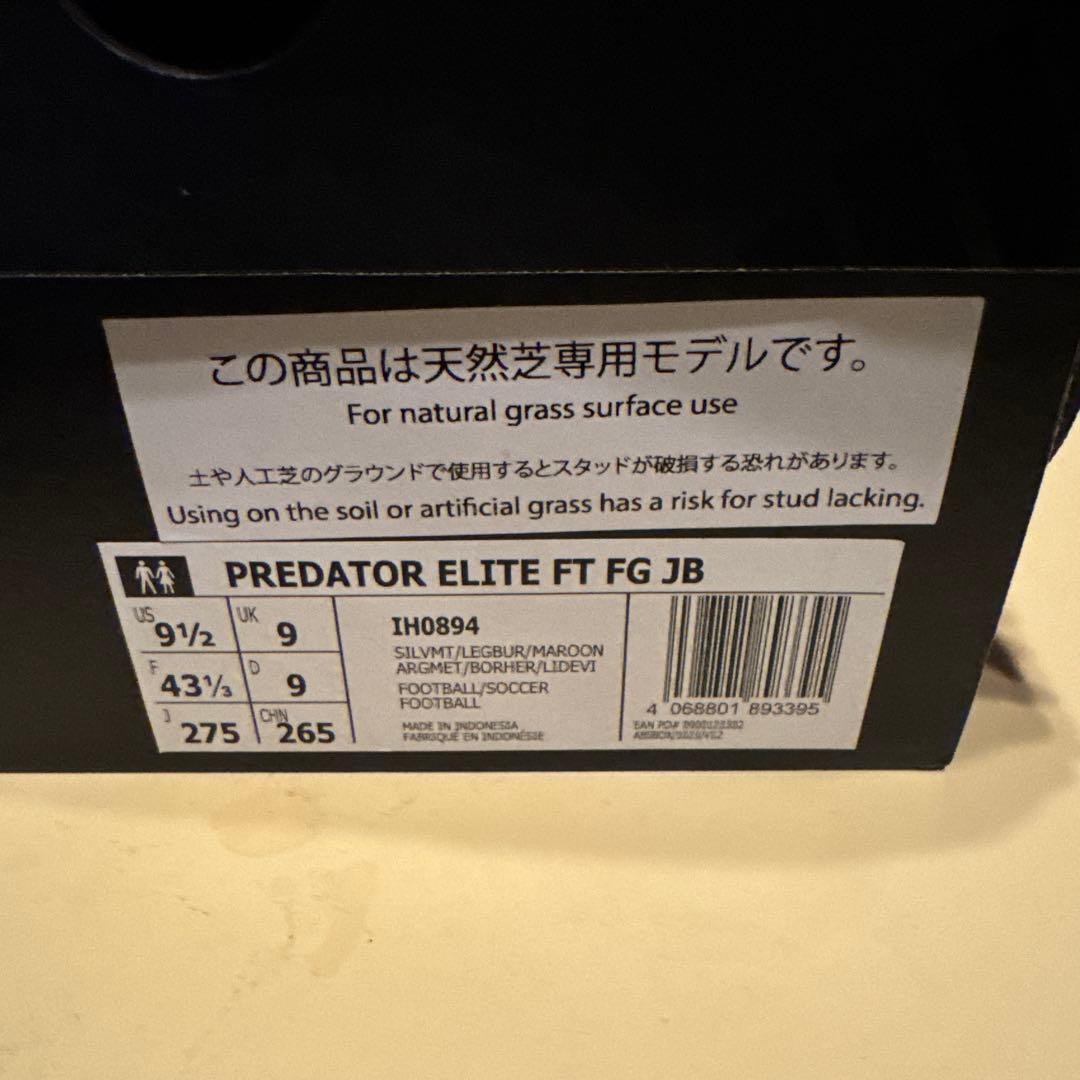 赤*に様 アディダス プレデター ELITE FT FG JB 27.5cm