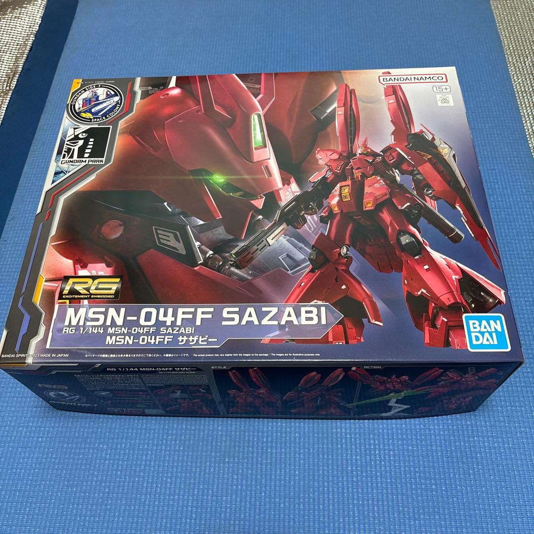 RGサザビー（MSN-04FF SAZABI）
