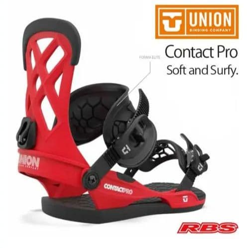 UNION CONTACT PRO ビンディング レッド/ブラック