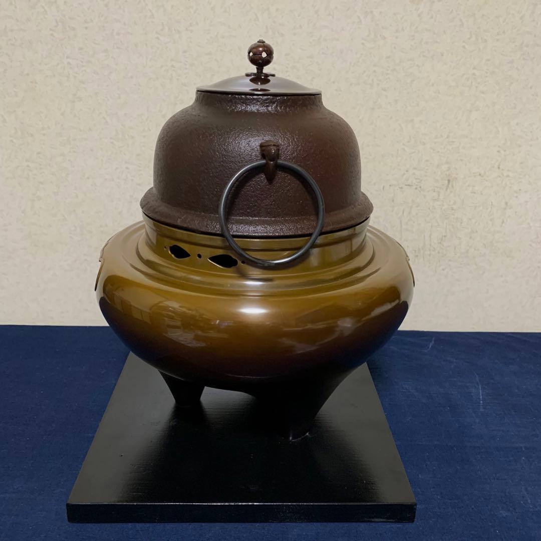 人間国宝 高橋敬典造 朝鮮風炉 野々田製電熱器 茶釜 敷板 茶道具 お点前道具