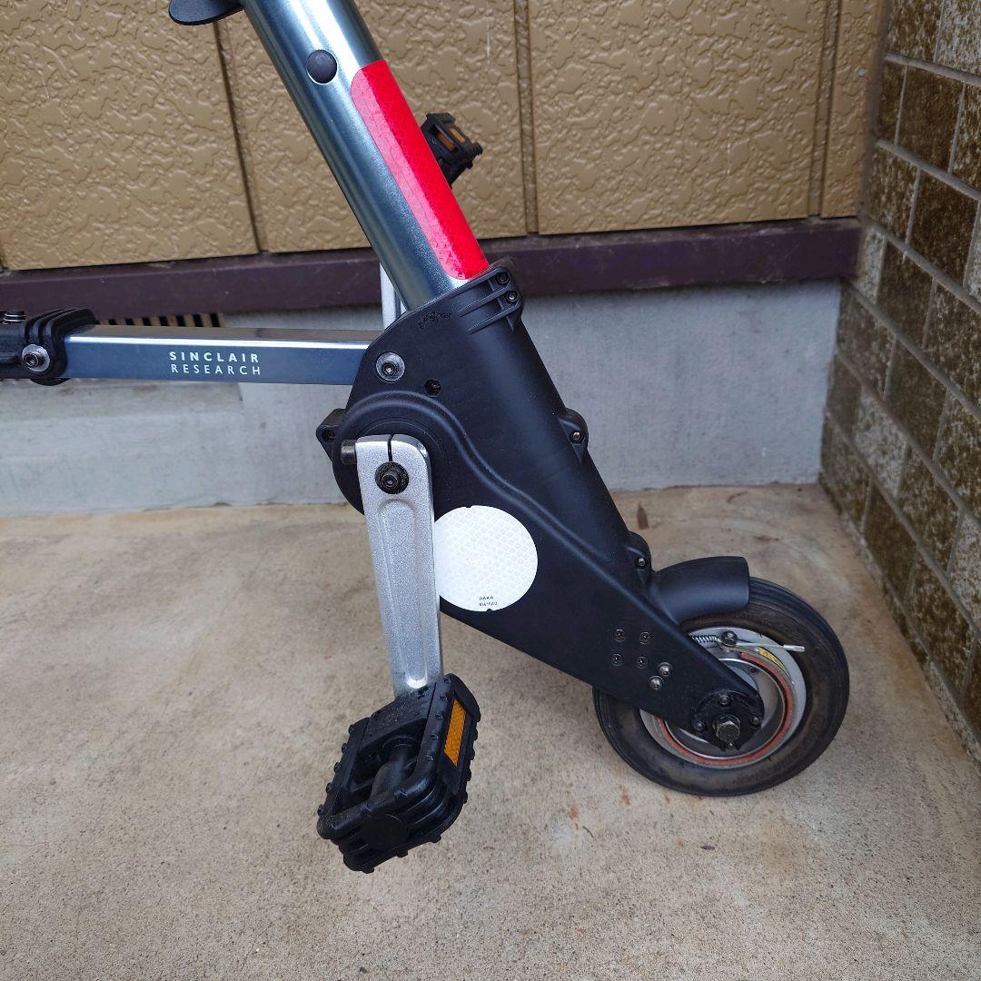 訳あり A-bike city (正規品) 前後エアタイヤ