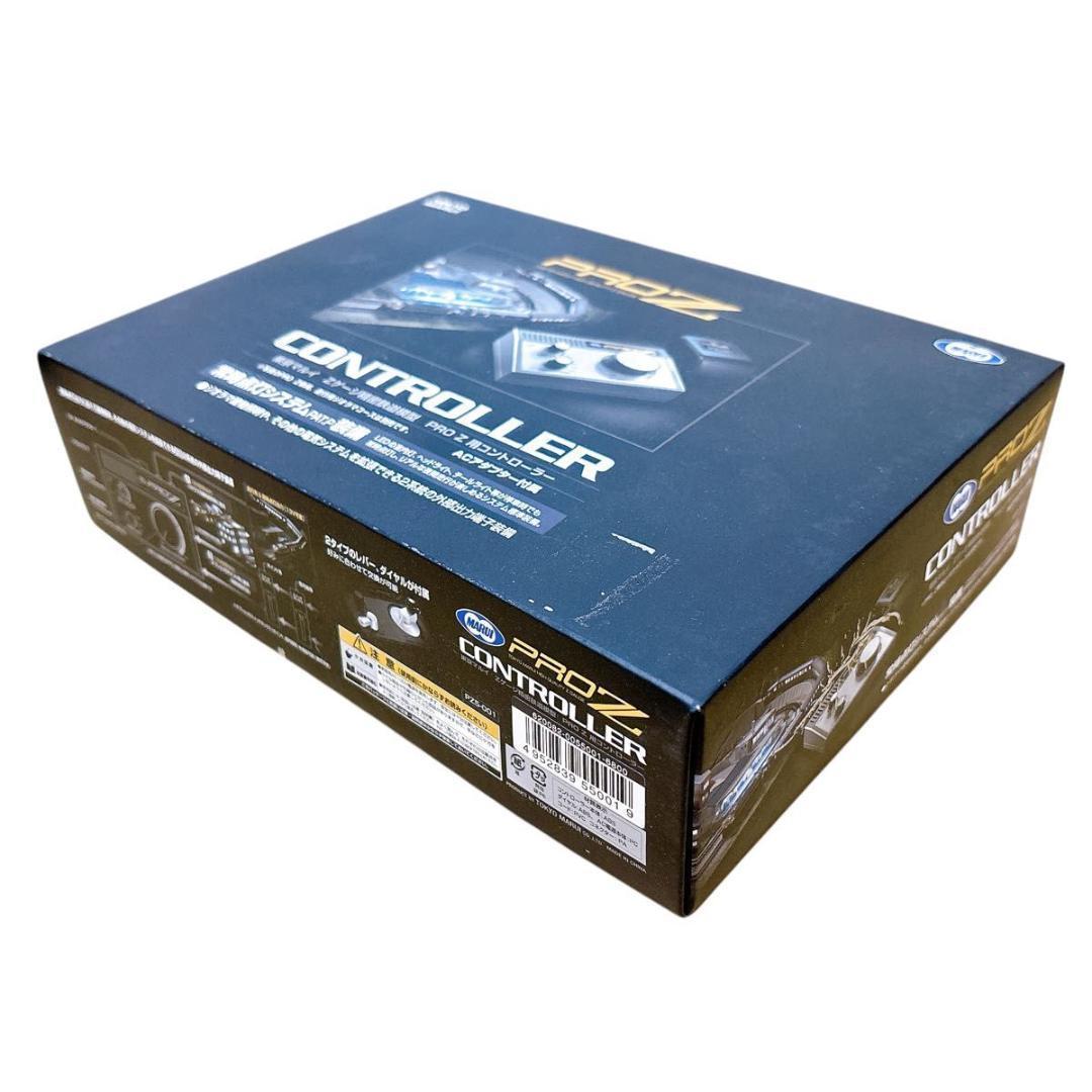 東京マルイ　Zゲージ　精密鉄道模型　PROZ用コントローラー