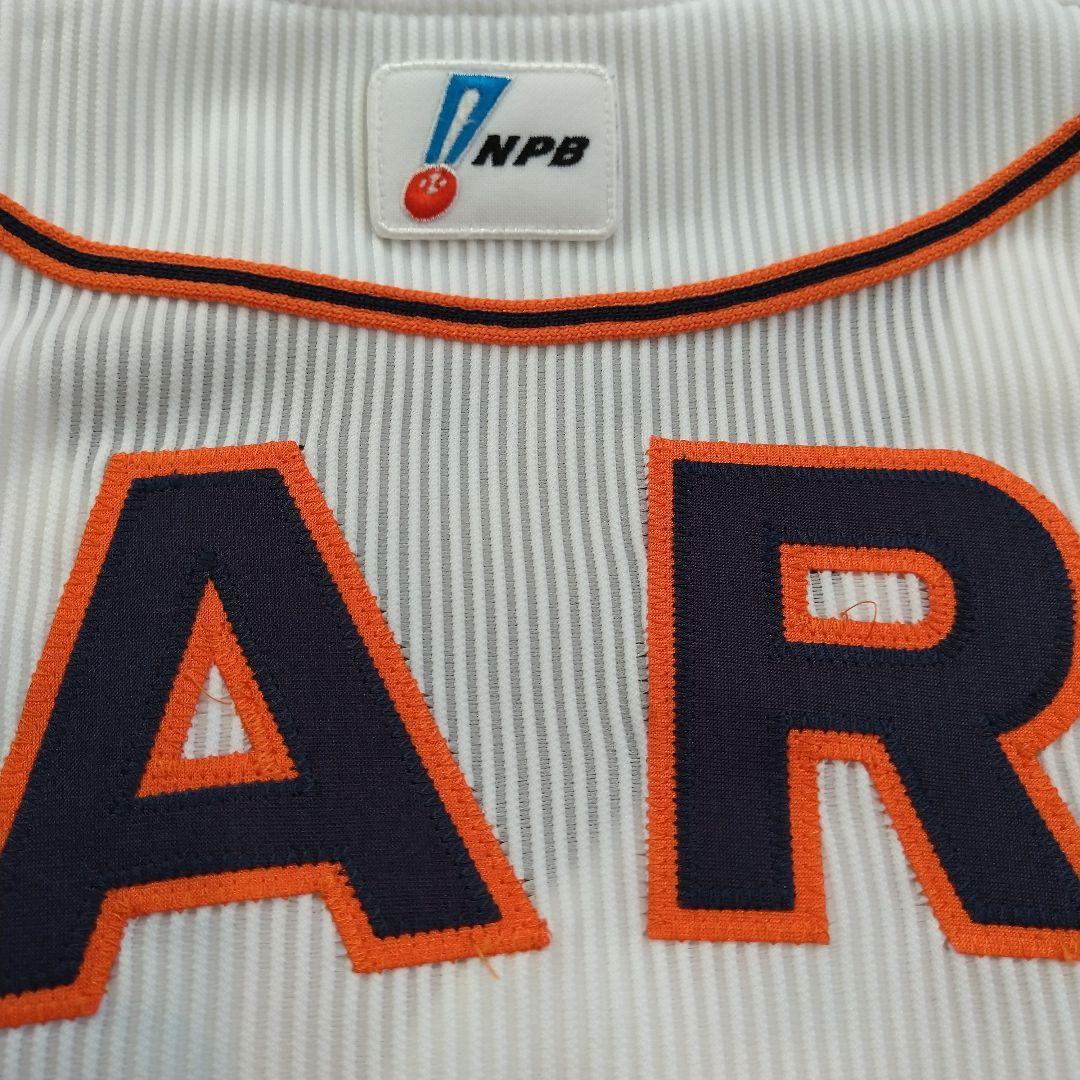 原辰徳　ユニフォーム　プロコレクション巨人　読売ジャイアンツ　オーセンティック