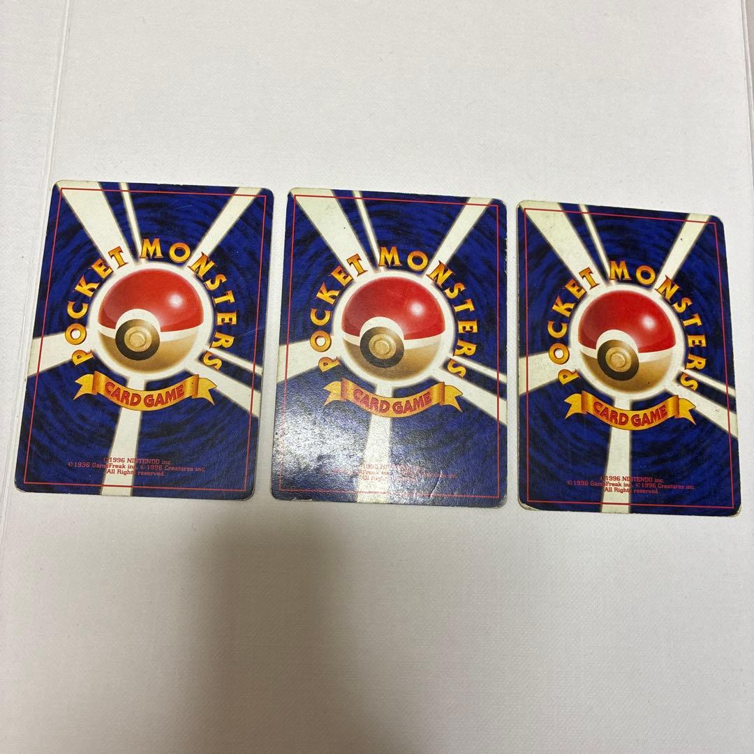 ポケモンカード サンダー ファイヤー フリーザー 3枚セット