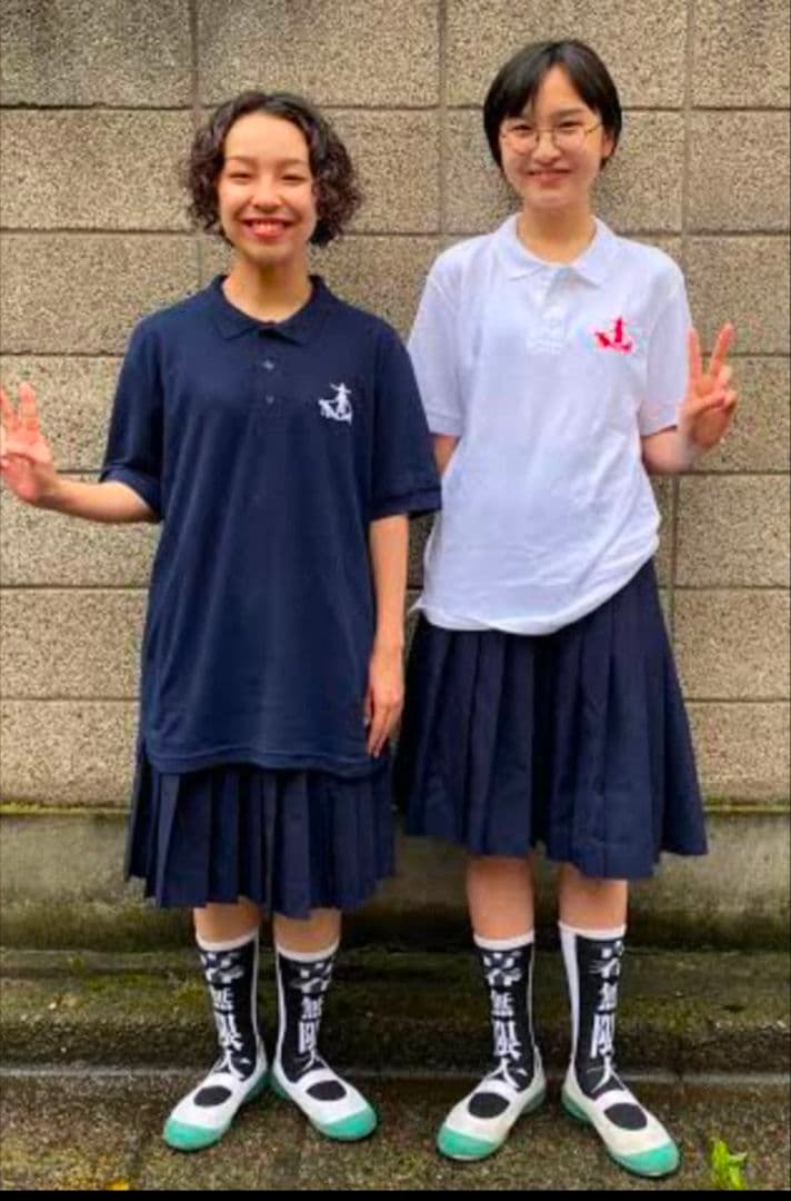 新しい学校のリーダーズ公式　ポロシャツ　超レア！紺色　XL　おまけつき！