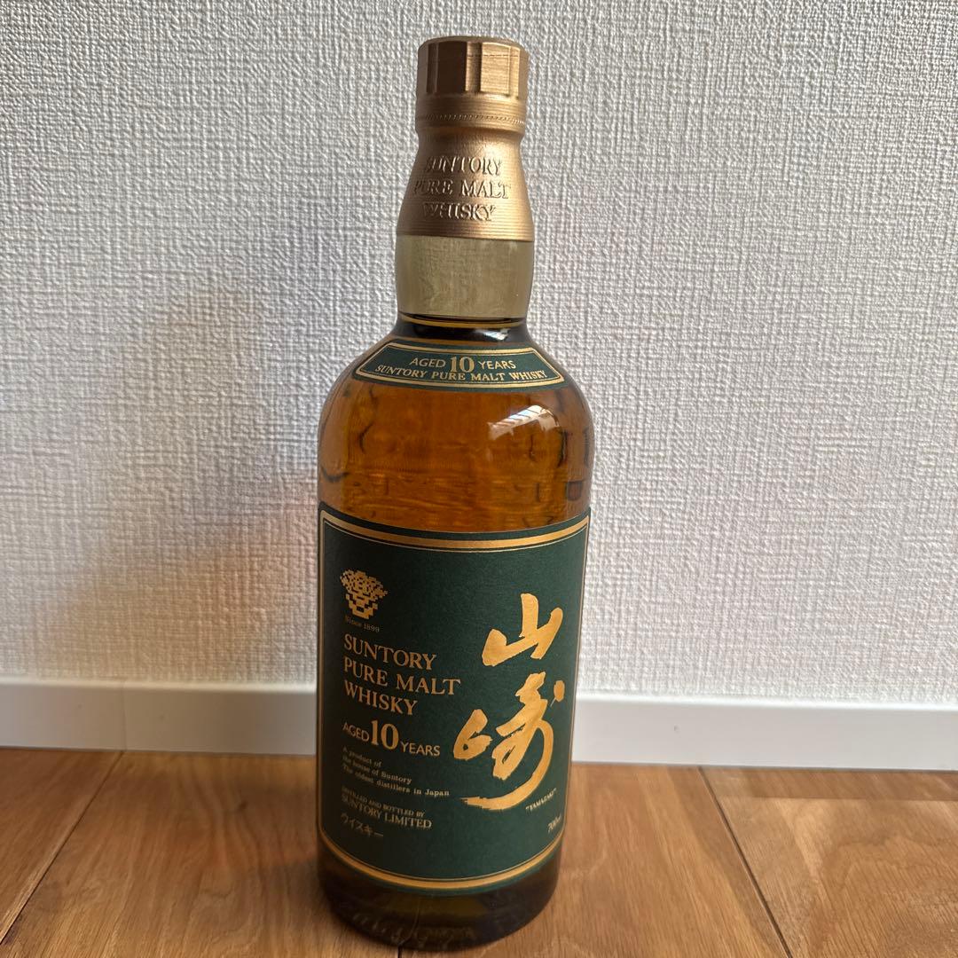 サントリー山崎グリーンラベル10年 700ml