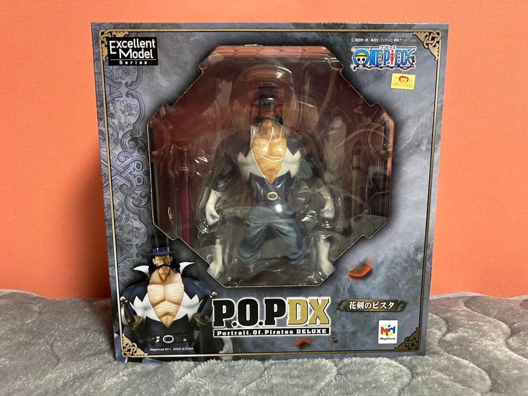 新品メガハウスP.O.P DX ビスタ フィギュア