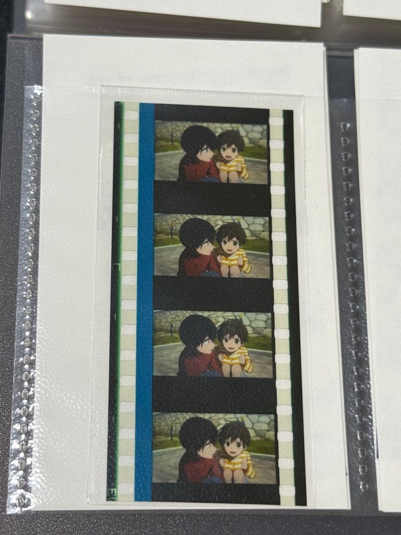 Free! the Final Stroke 入場特典 コマフィルム 遙 真琴