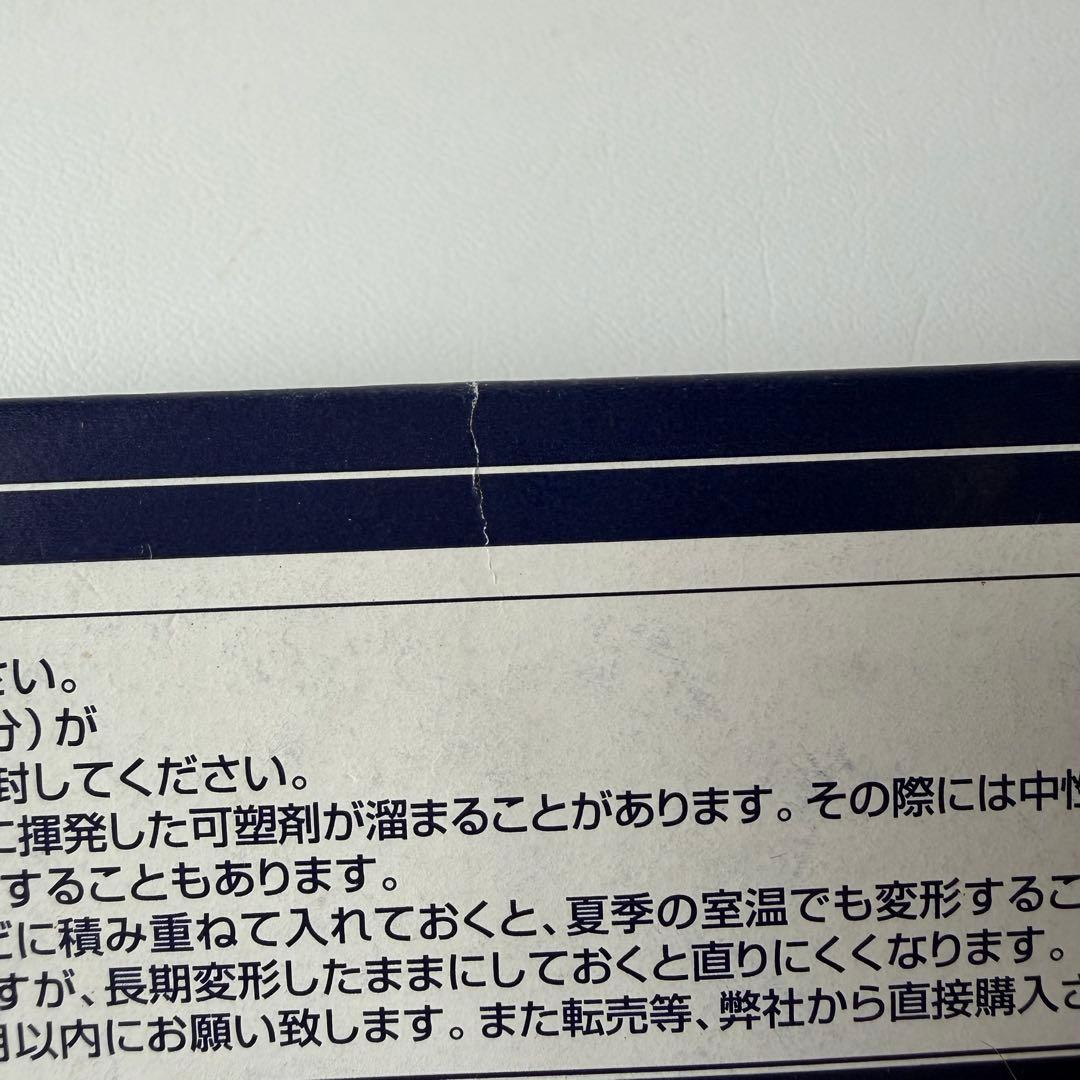 マーミット　ロボット刑事　バトルK　ソフビ　フィギュア