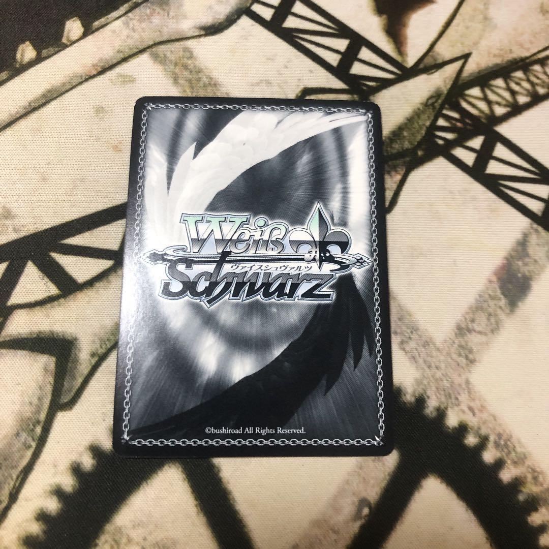 rausch und/and Craziness Ⅱ チュチュ　SP サイン