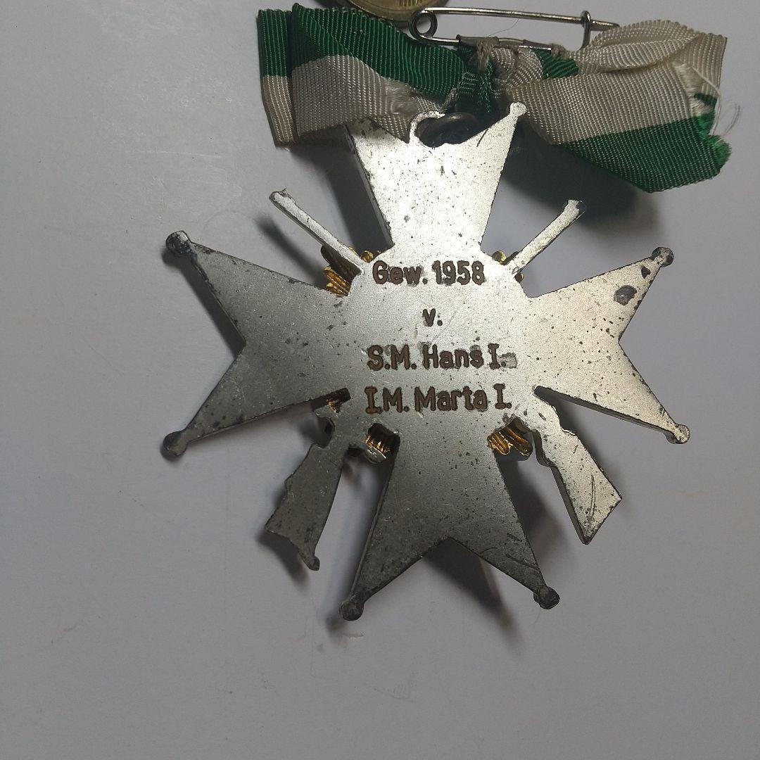 勲章、記章コレクション １９５８年 （２）