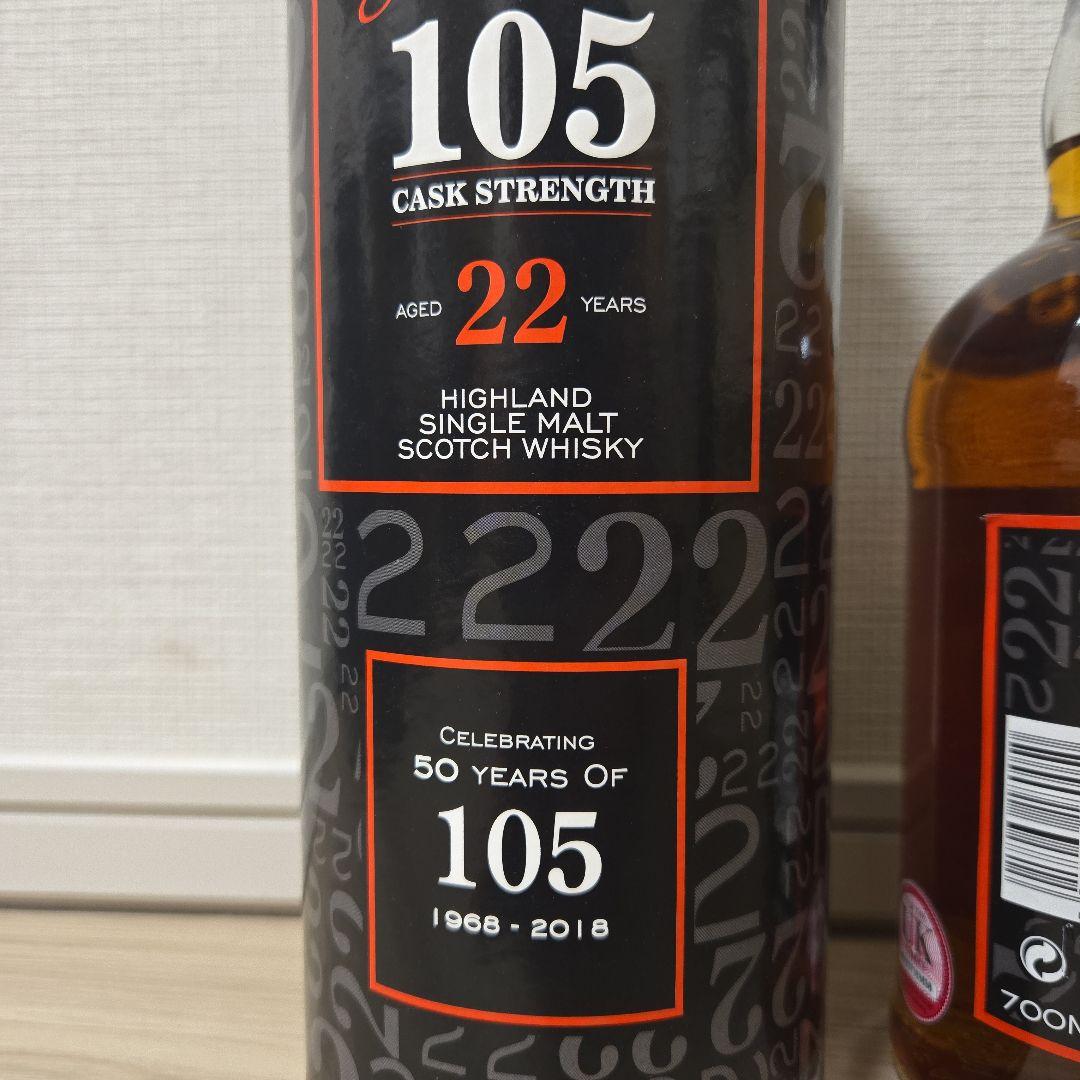 グレンファークラス 105 22年 国内本数132本 ウイスキー 箱付