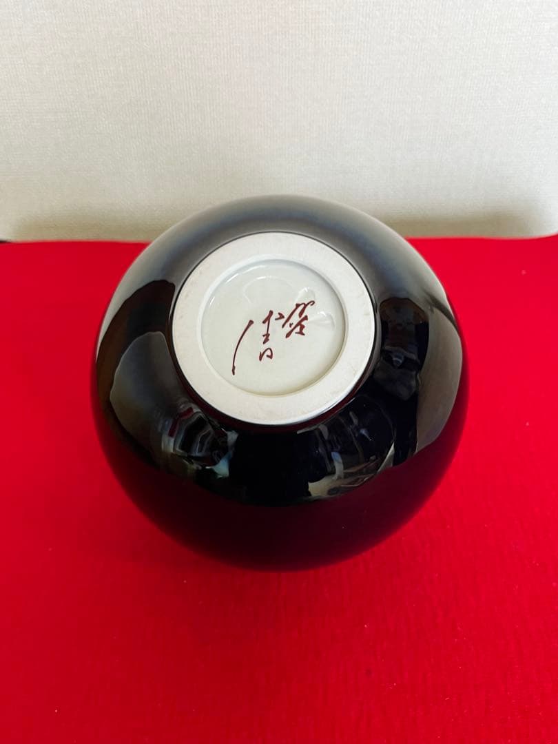 人間国宝 3代 徳田八十吉 碧明釉 壺 共箱 共布 陶歴付 管理T265