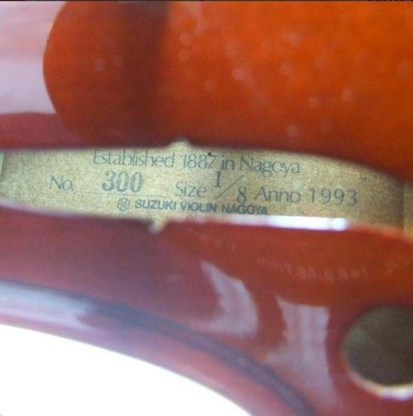 鈴木バイオリン 1/8 No300 1993年製 弓 KUN 弦 クロス