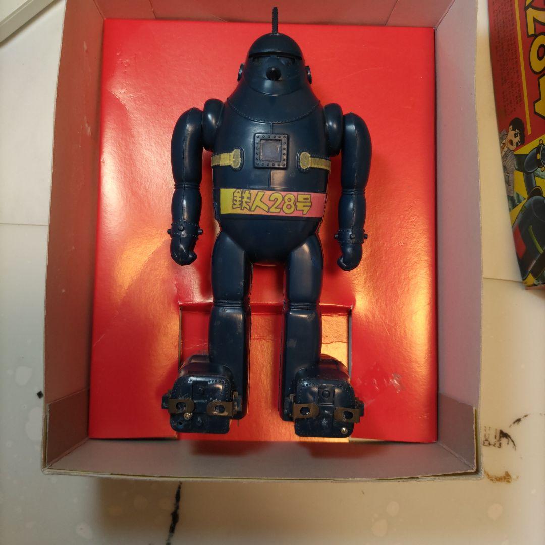 99.鉄人28号