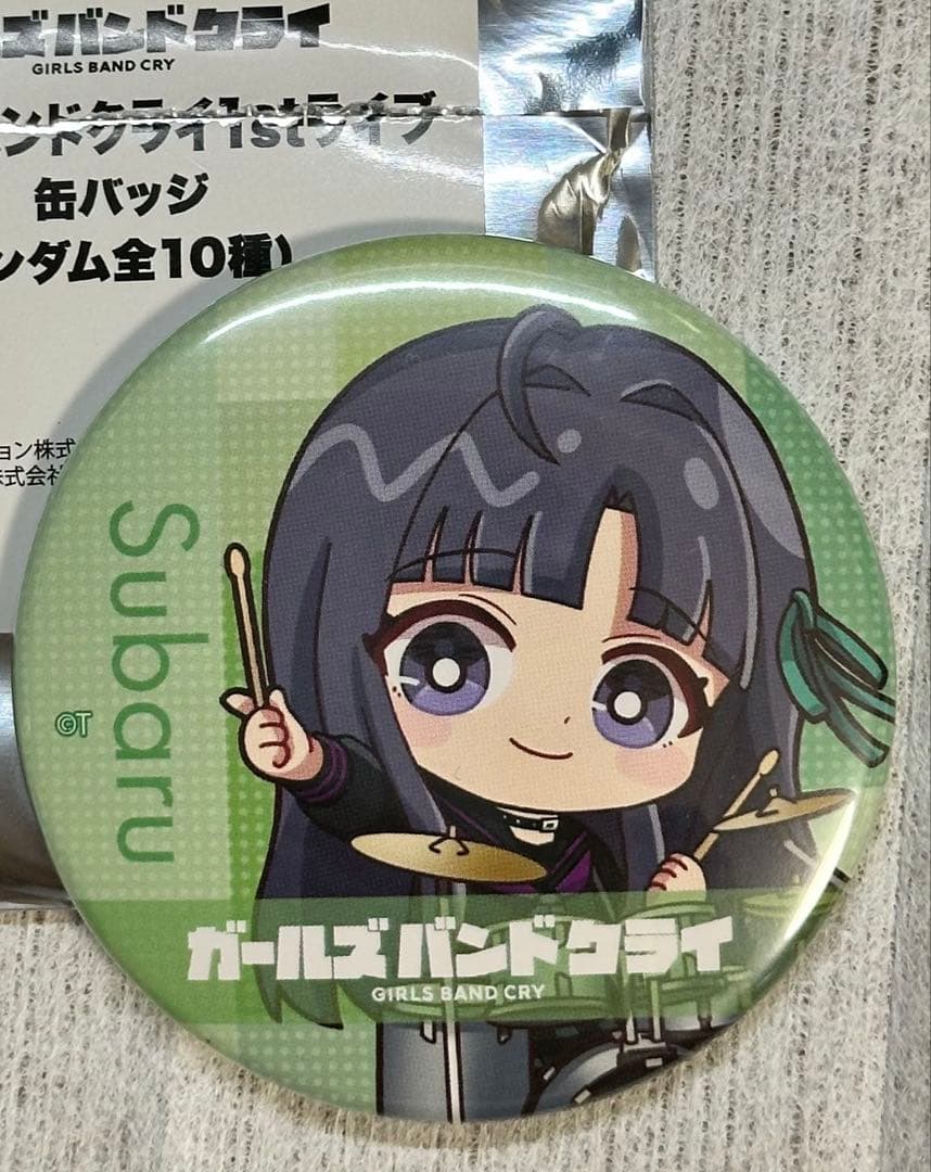 ガールズバンドクライ 1stワンマンライブ 薄明の序奏 安和すばる 缶バッジ