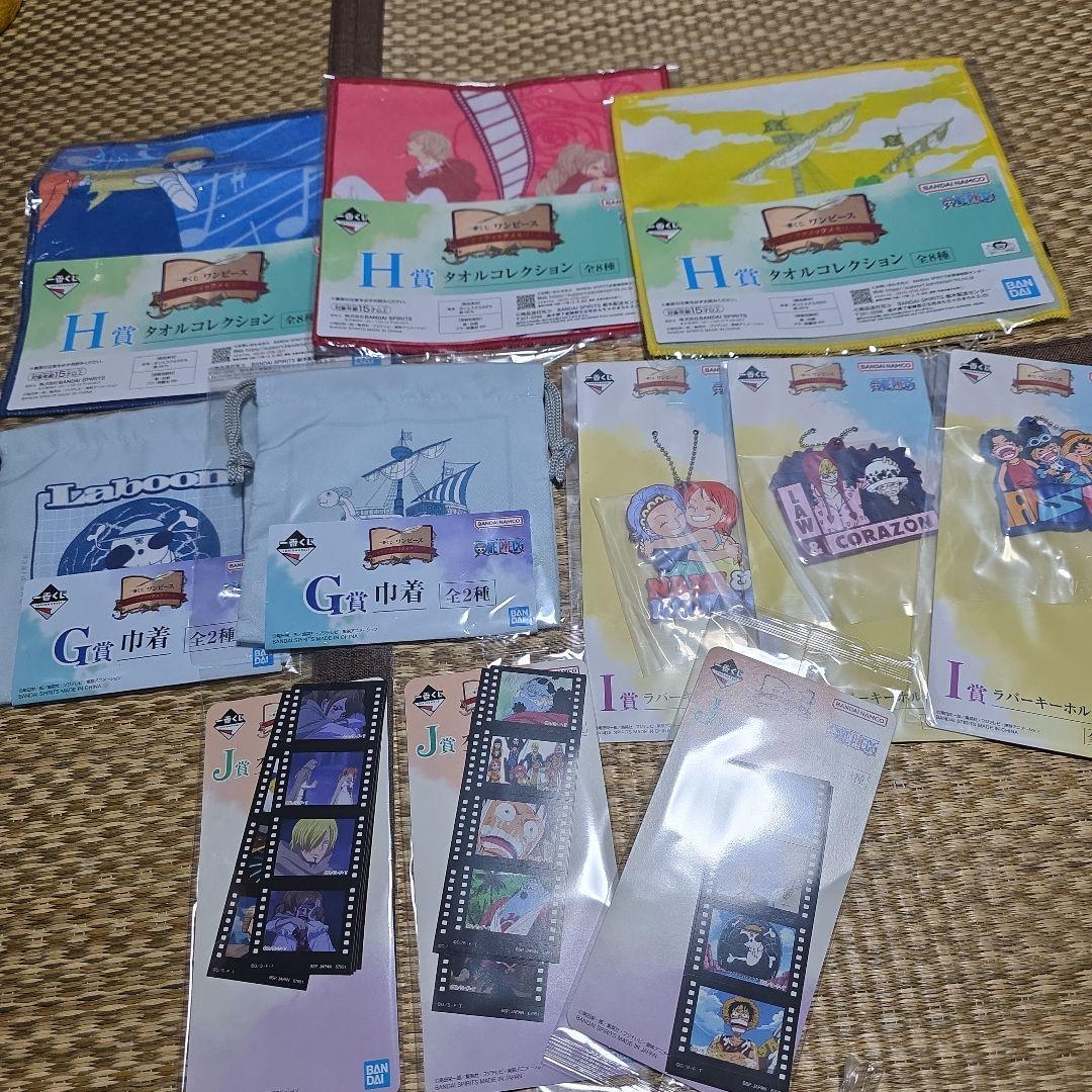 ワンピース一番くじ　A賞、B賞、D賞ギガントネーム、下位賞おまけ！