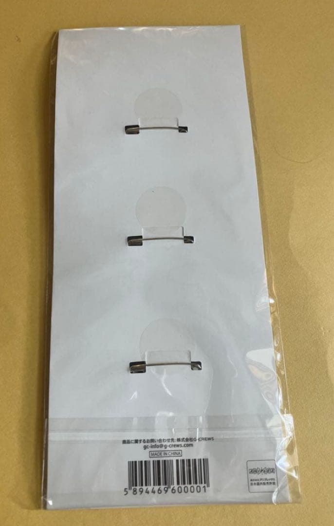 鬼滅の刃 梅(堕姫)＆妓夫太郎 場面写スクエア缶バッジ3個セット　幼少期