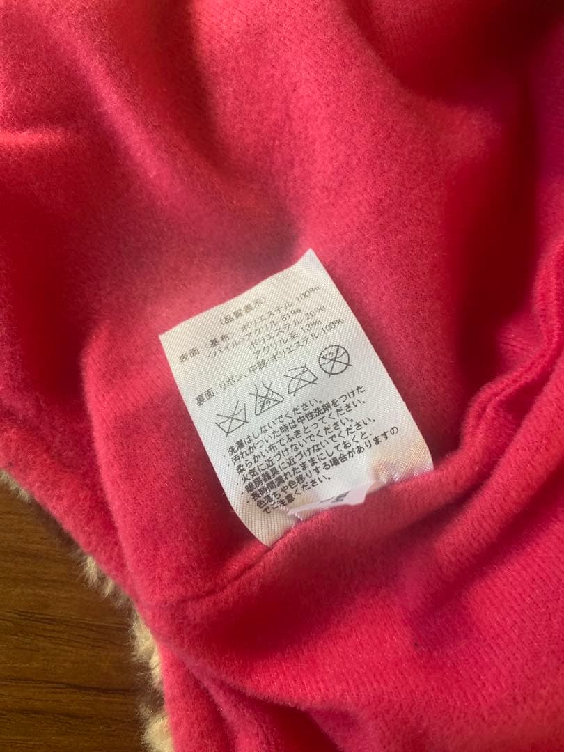 ❤︎　ミニー　ヒョウ柄マフラーキャップ ファンキャップ