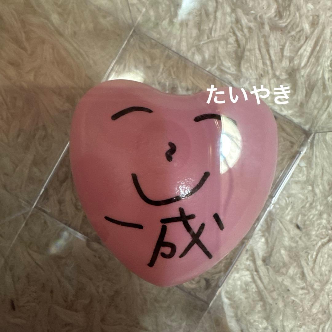 JO1 豆原一成 直筆サインボール