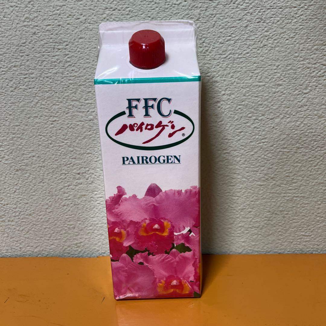 FFC PAIROGEN 6本セット