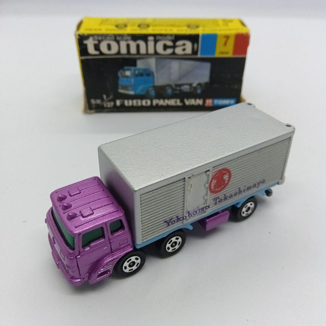 高島屋特注 トミカ 黒箱 7 ふそう パネルバン 日本製
