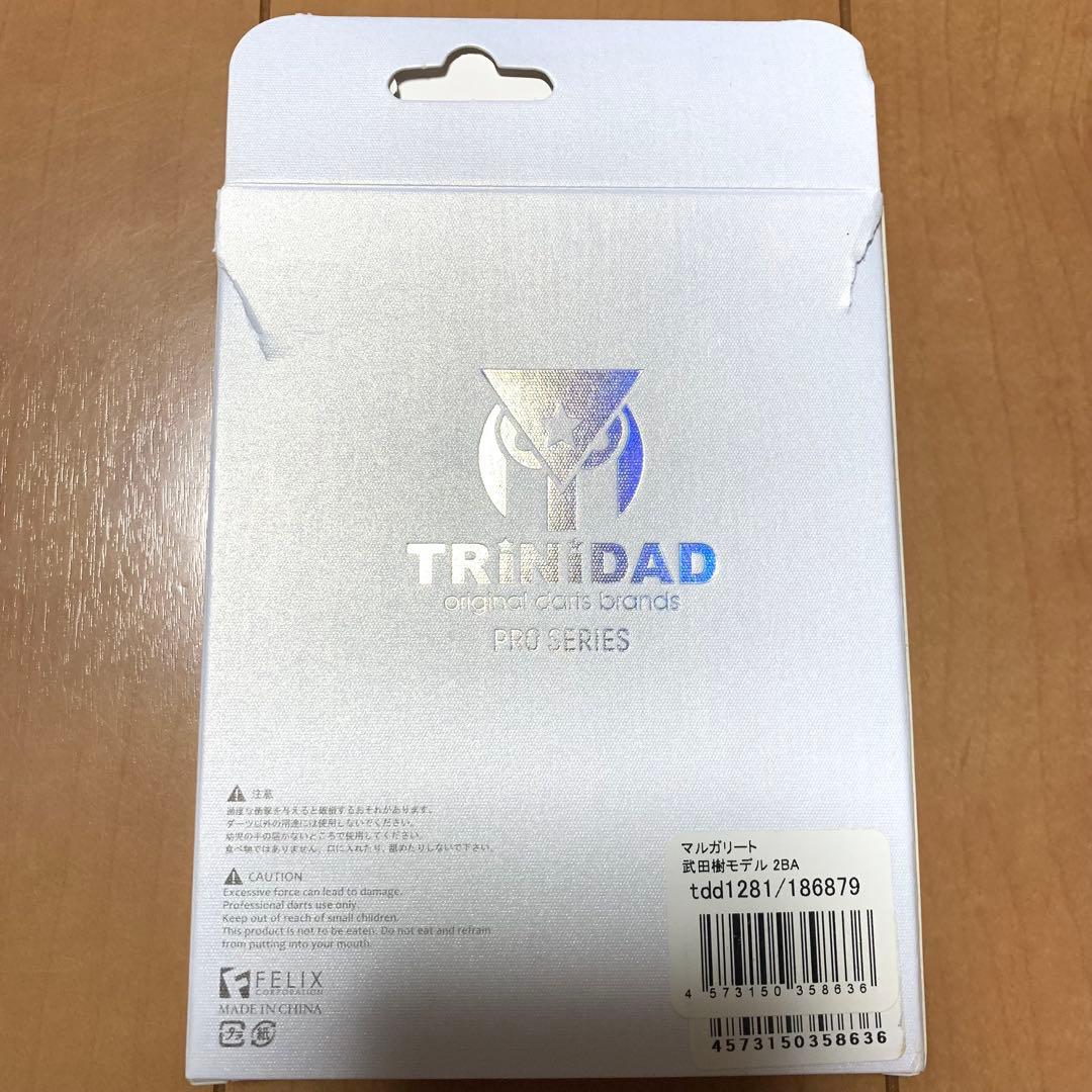 武田樹MARGARITOマルガリートTRINIDADトリニダード定価11999円