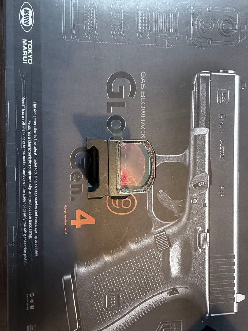 Vector Optics SCRD-19Ⅱ Frenzy2 1X17X24