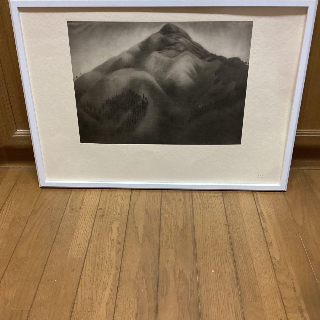 天才画家　速水御舟　作品集大作編便利堂監修　画集NO 7 【　比叡山　】