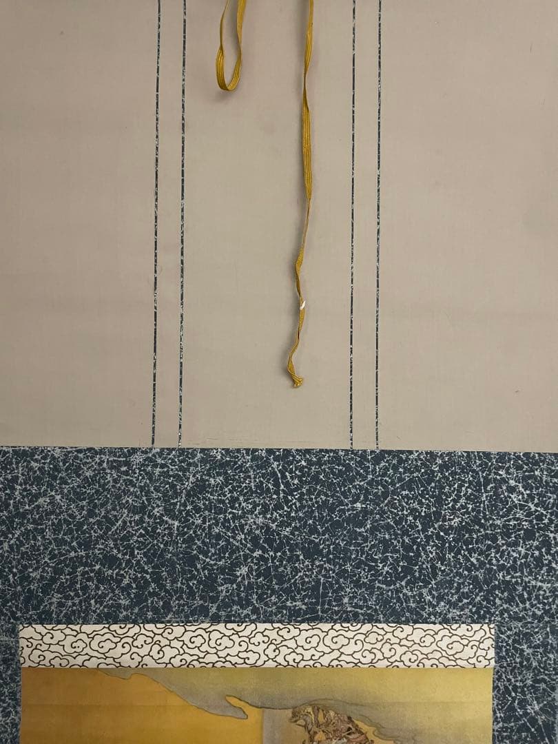 國寳 【狩野芳崖 悲母観音 】骨董品 アンティーク 日本 掛け軸 中国 美術品。