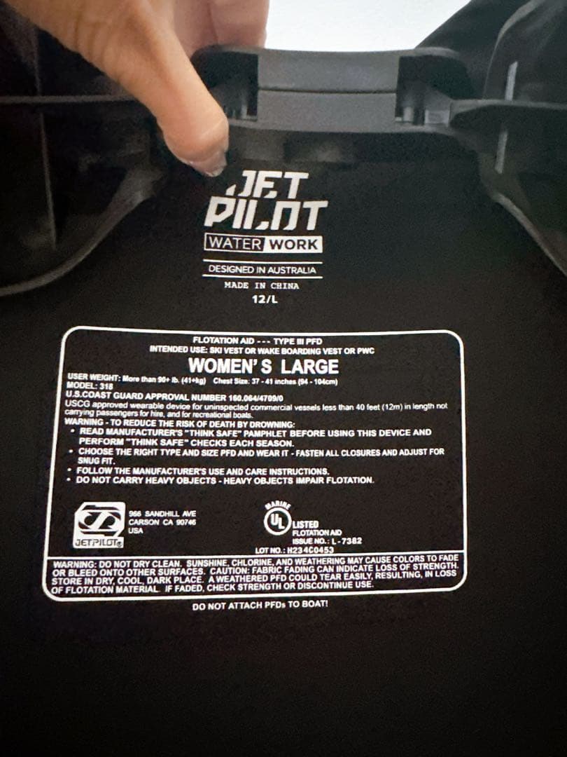 ジェットパイロット ライフジャケット