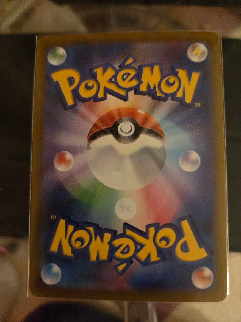 リザードン VSTAR 280 ポケモンカード