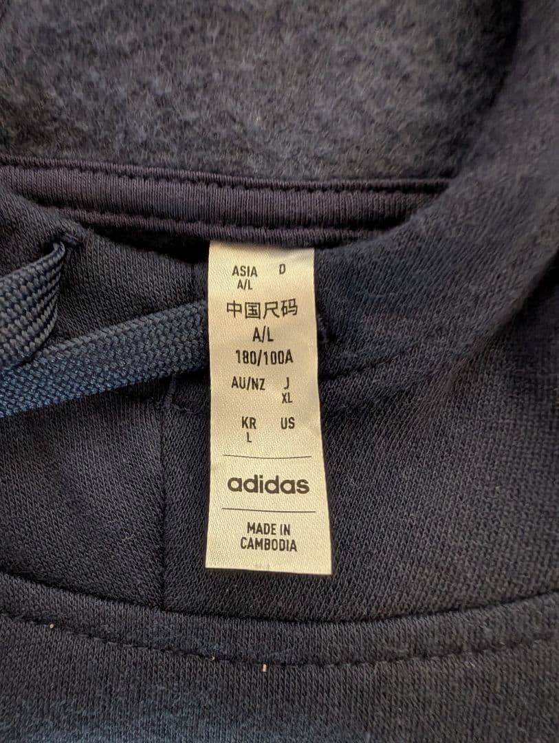 サッカー日本代表 アディダス パーカー スウェット 2枚セット