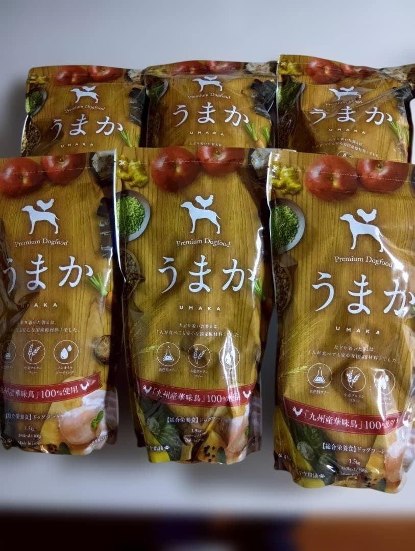 うまか プレミアムドッグフード 1.5kg 6袋セット