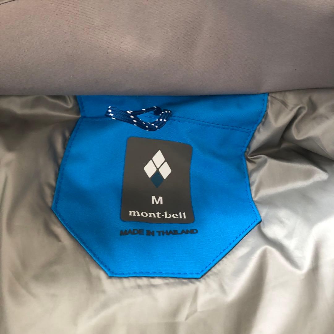 モンベルMストームパーカー青メンズ男性スキー防寒スノボー雪