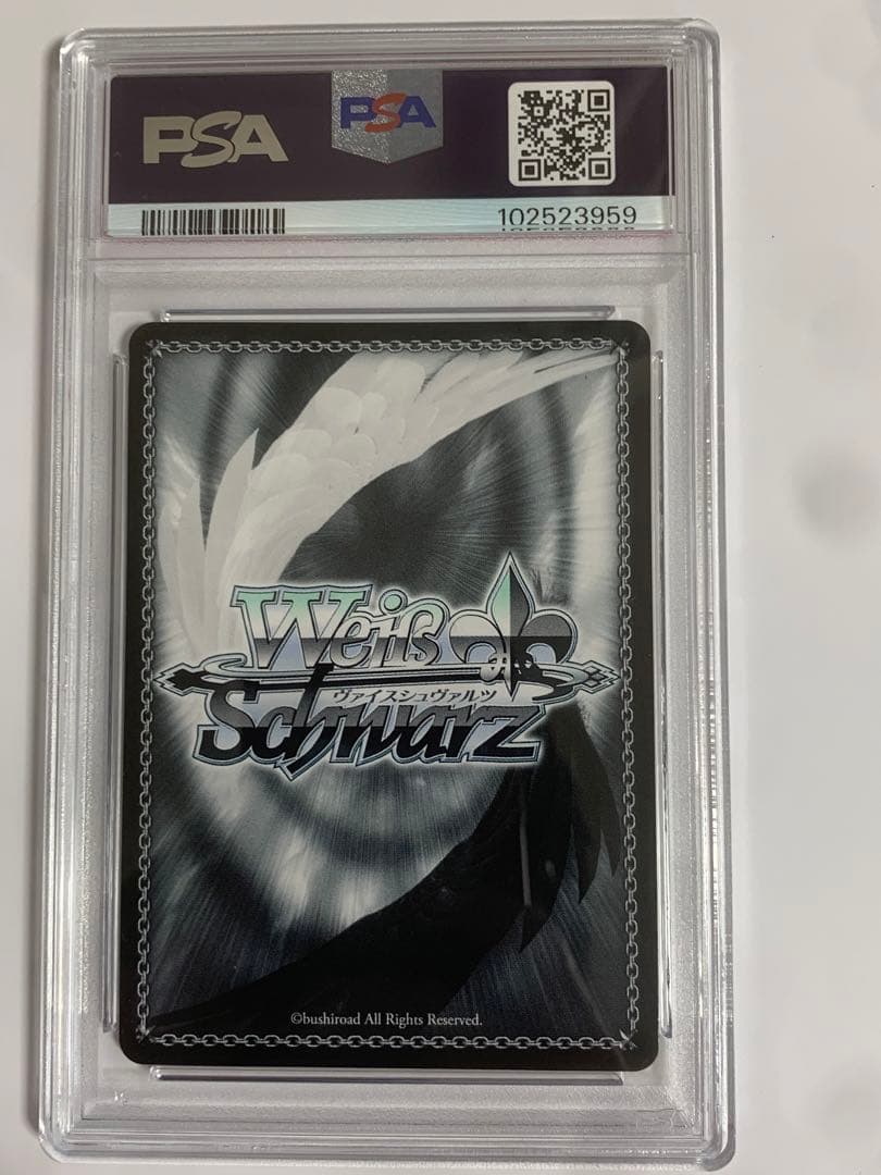 【PSA10】ジャン・バール spサイン　アズールレーン