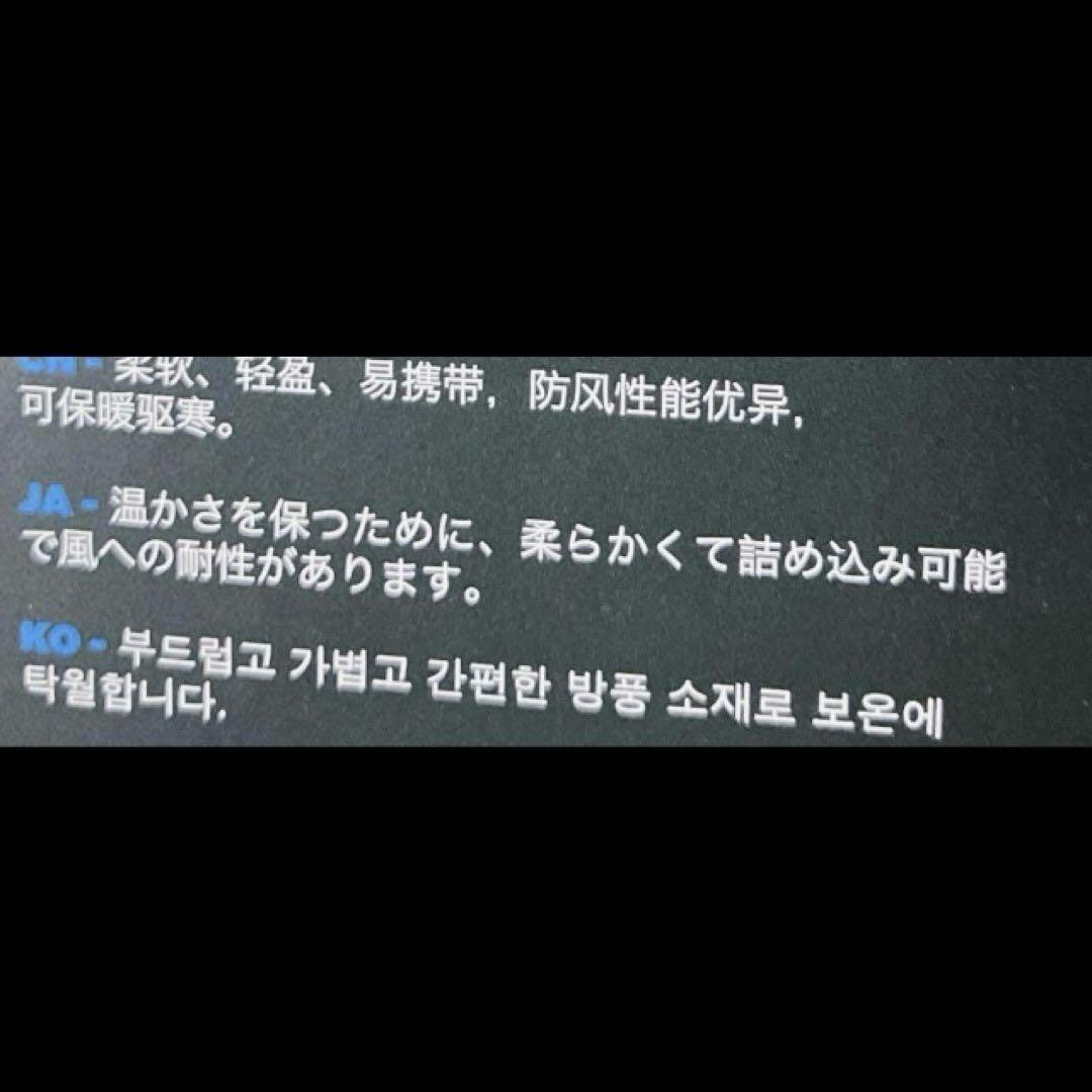【40,700円 新品】パーリーゲイツ グラデーション柄 撥水 ジップブルゾン