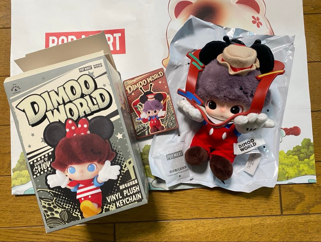 最終値下げ！【DIMOO WORLD × DISNEY シリーズ】　シークレット